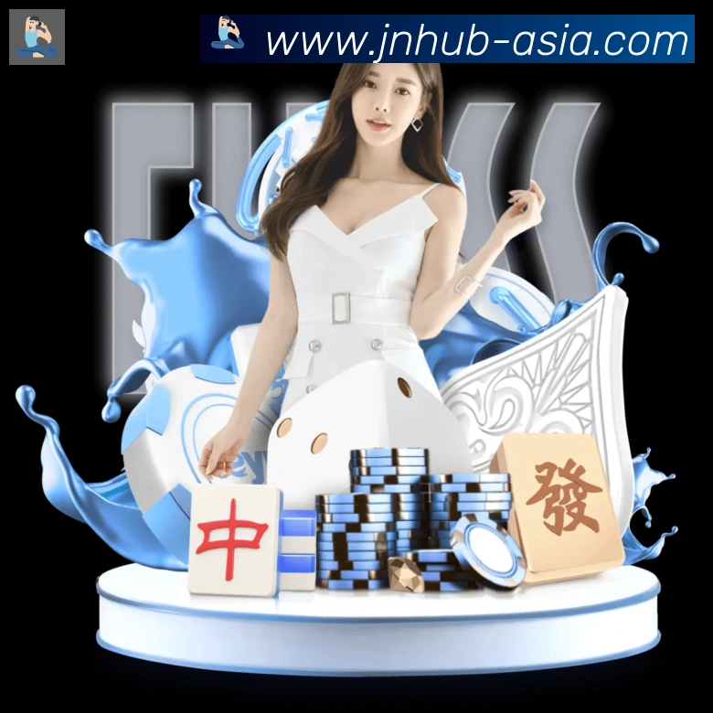 多彩内容专区